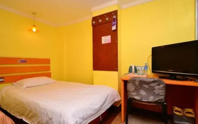 Harbin University of Technology Guest House