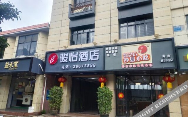 Junyi Hotel (North Renmin Road, Changjiang)