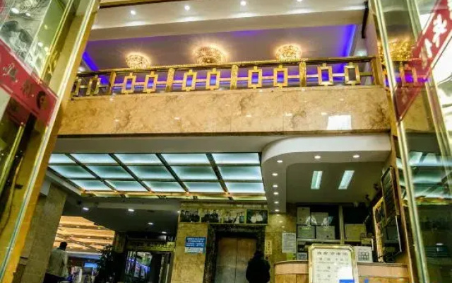 Sunbingguan Hotel