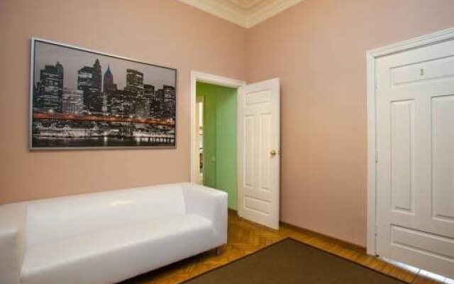 Noviy Arbat Hotel