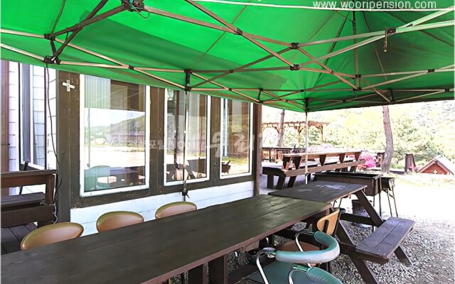 Wangju Hoam Villa Pension