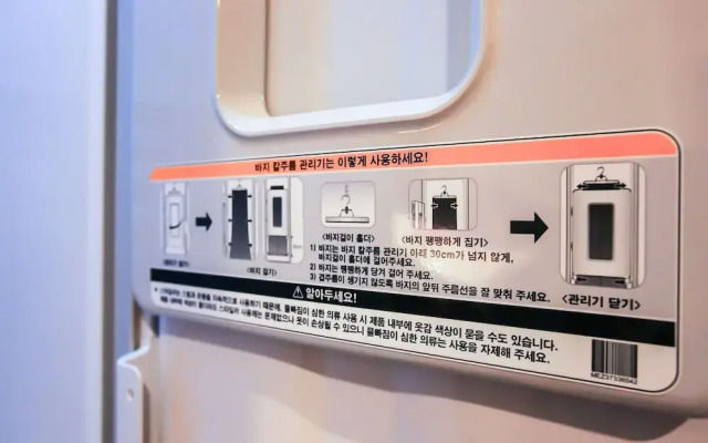 Incheon Film 372 Hotel