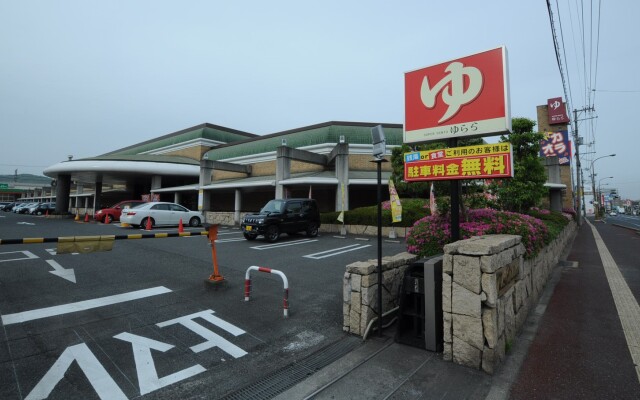 Business Inn Fukuyama