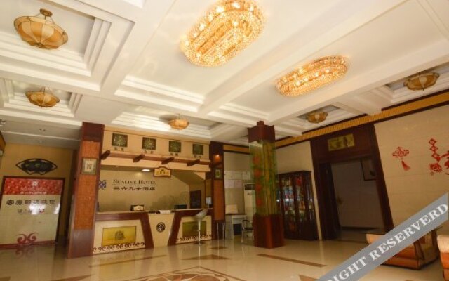 Shankee Hotel (Laixi Yantai Road)