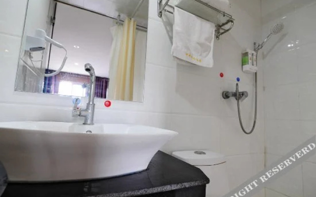 Ganjing Fashion Hotel