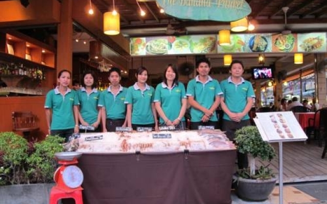 The Banana Leaf Hotel