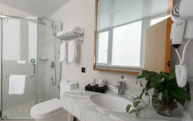 GreenTree Inn Wuhu Eshan Road University City Express Hotel