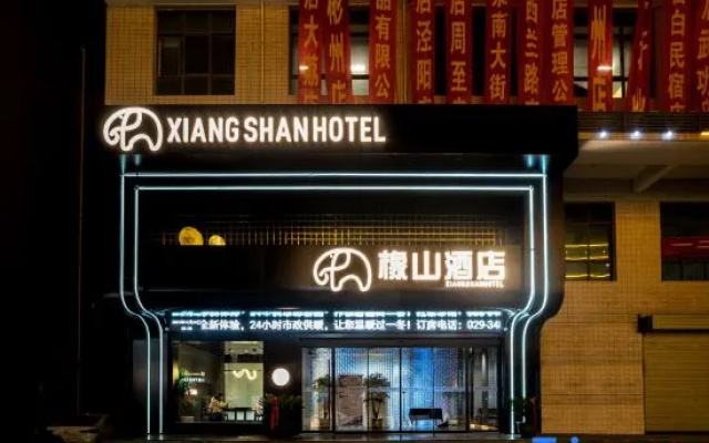 Xiangshan Hotel (Binzhou Gongliu Street) – Exterior – Xianyang