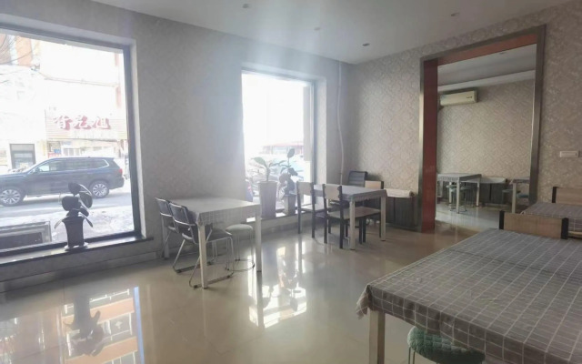 Landing Xinyue Hotel