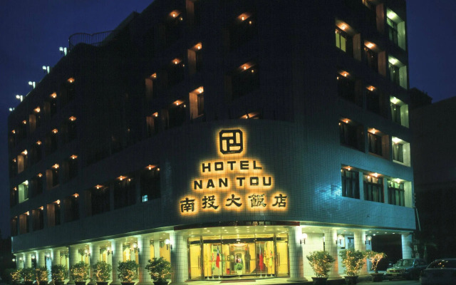 Nantou Hotel