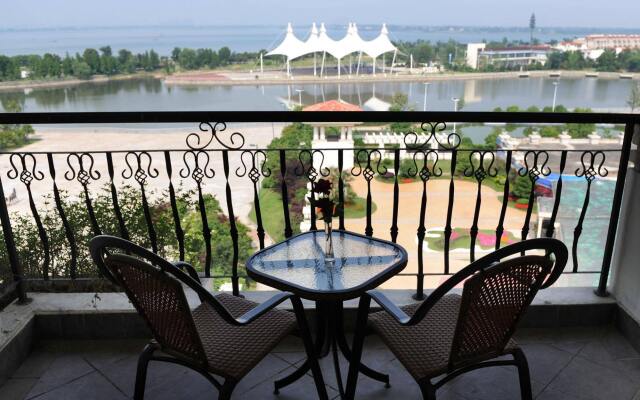 Wuhu Garden Hotel Maritim