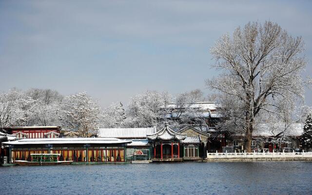 Xana Lite Beijing Sidaokou Dazhong Temple Metro Station Branch