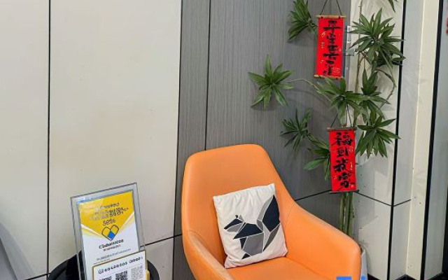 Huaxi Film Design Hotel (Haikou Youyi Nanhai City)