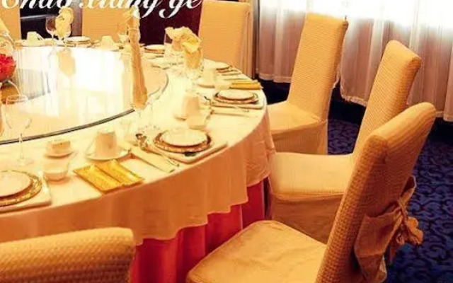 Xuzhou Jiali International Hotel