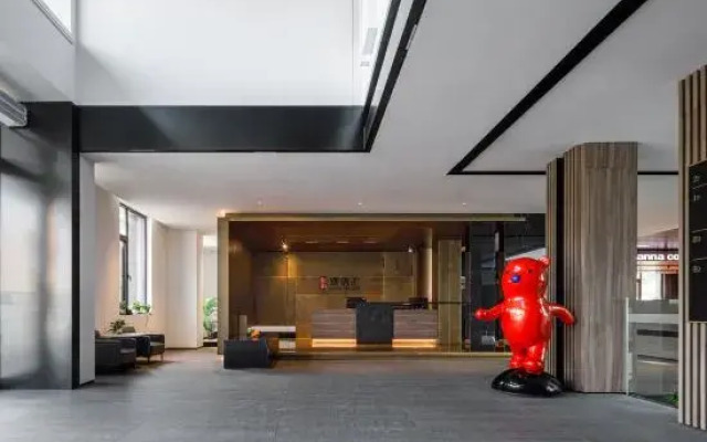 Beijing Guantanghui Hotel