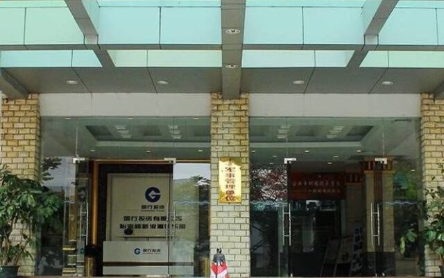 Yihailou Hotel