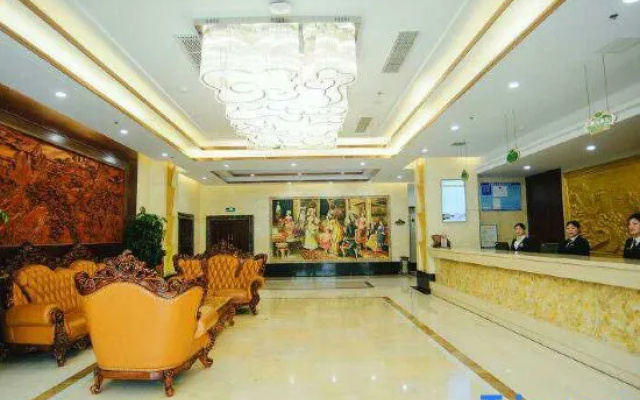 Vienna Classic Hotel (Lianyungang Jiangshan) — фото 2
