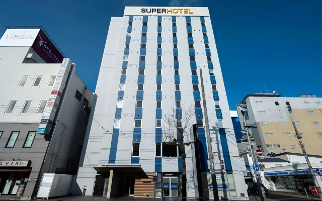 Super Hotel Hachinohe Nagayokocho