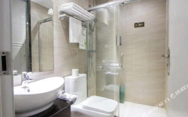 Qian Yi Taste Hotel