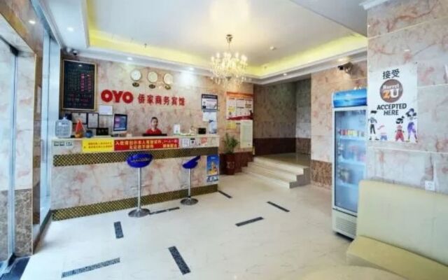 OYO 8016 Qiao Jia Business Hotel