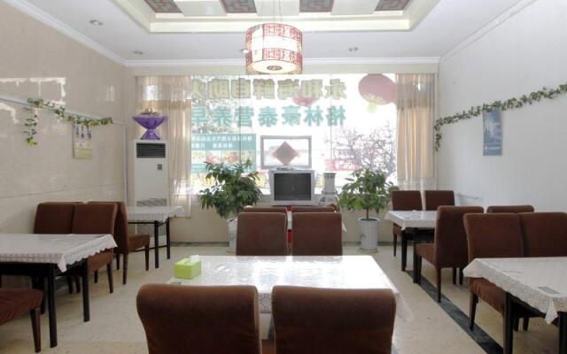 Greentree Inn Rizhao Bus Terminal Station Business