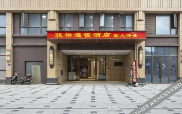 Junyi Chain Hotel (Wuhan Jixian Subway Station Tongji Hospital)