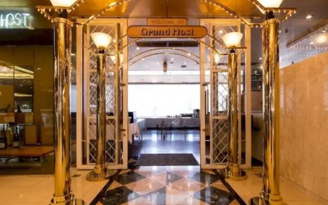 Komatsu Grand Hotel