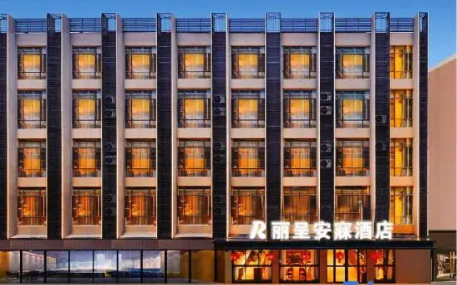 Coffetel • Coffetel Hotel (Dongguan Xiabafang Eyuzhou Cultural and Creative Park)