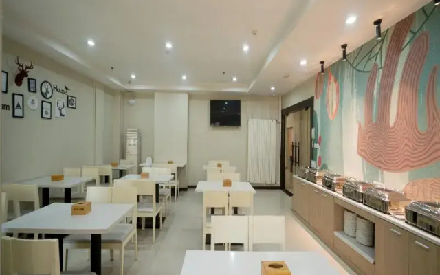 Hanting Hotel zhengdong area EXPO branch