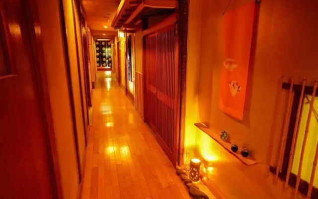 Onsen Yado Mizuguchi