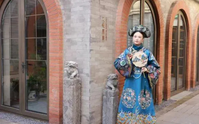 Dongsi No.78 Boutique Apartment