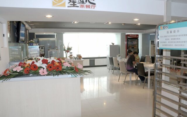 Jinjiang Inn Xian Gaoxin District Electronics City