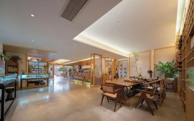 Wang Yun Residence Boutique Homestay
