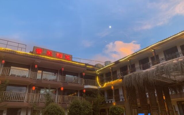 Lugu Lake Pumi Sunshine Hotel