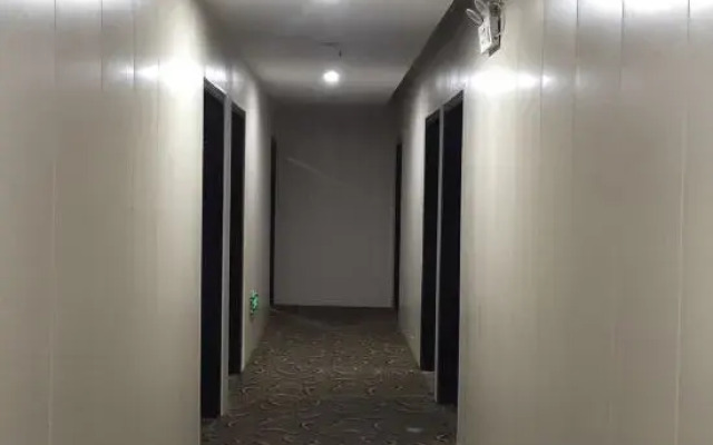 Mengzhiyuan Business Hostel