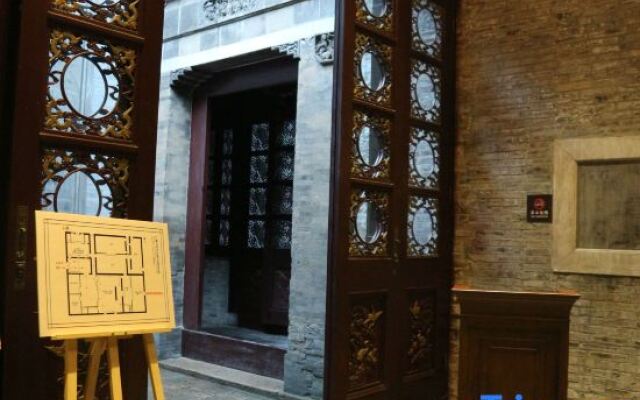 SCHOLARS BOUTIQUE Hotel (Zhenjiang Xijindu Ancient Street Museum)