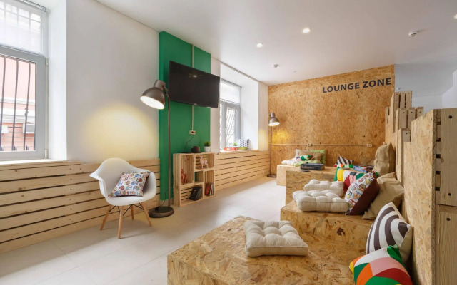 Nice Hostel Paveletskaya