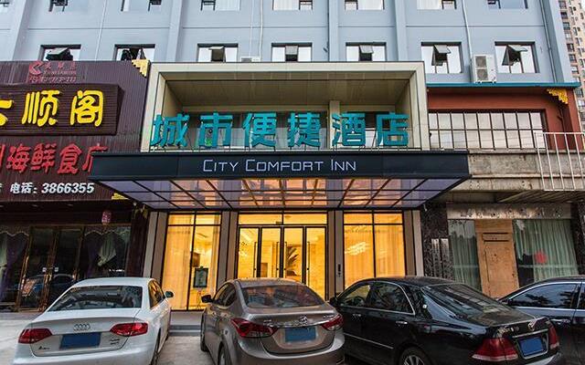 City Comfort Inn Nanning Kede Road Qingchuan Metro Station