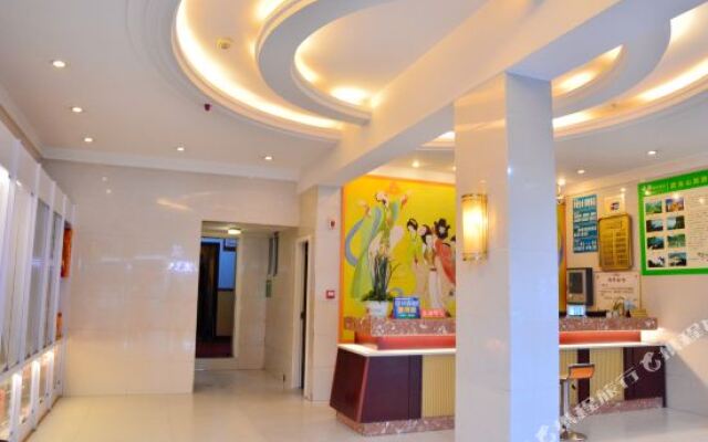 Wudangshan Shuidu Hotel