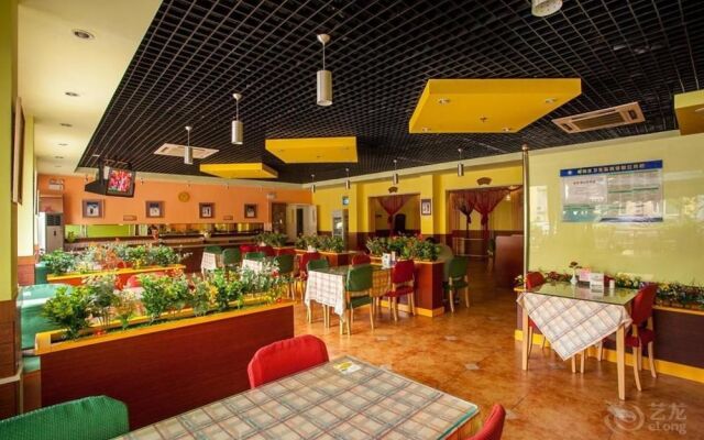 Home Inn Beijing Qiannian Road