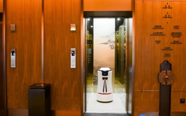 UrCove by Hyatt Weifang