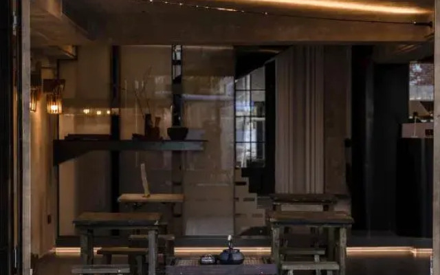 Xianjuchang Homestay