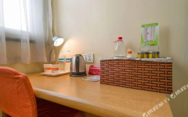 Home Inn Neo (Jinan Gongye North Road Quanfu Overpass Branch)