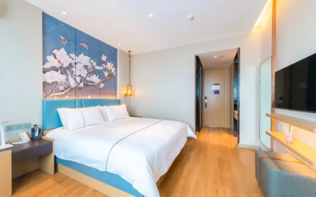 Magnotel Hotel (Shenghao Shopping Wudi Ancient City)