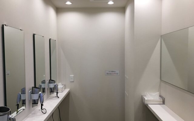 Caphotel KYOTO
