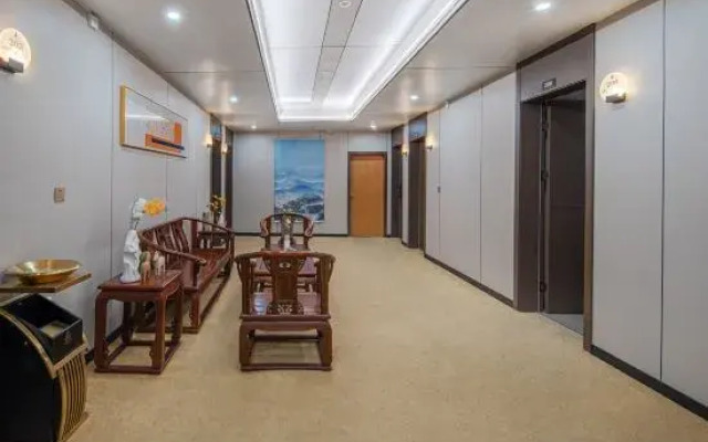 Holiday Inn Jiugongshan Tongshan