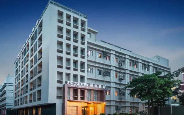 Country lnn & Suites by Radisson (Shanghai Hongkou Football Stadium and Chifeng Road Station) – Exterior – Shanghai