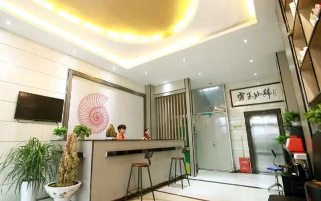 Shell Tai An Sun Tribe Manzhuang Town Government H