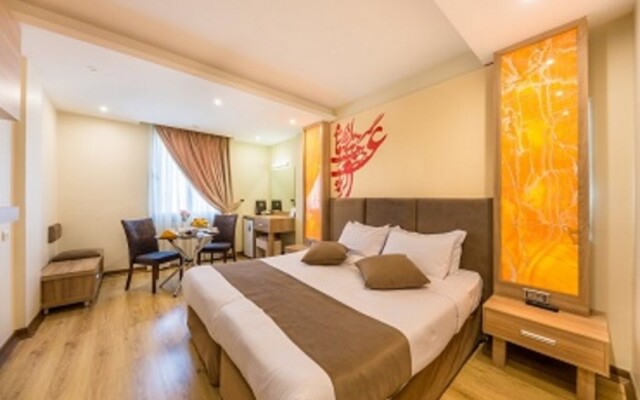 Safir Isfahan Hotel