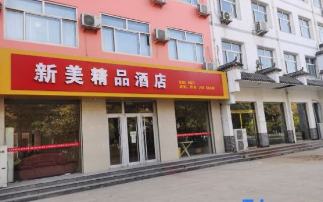 Xinmei Hotel